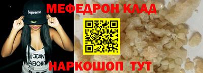героин Славянск-на-Кубани