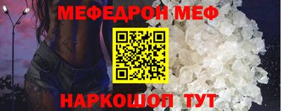 героин Славянск-на-Кубани