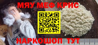 героин Славянск-на-Кубани