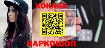мдма Славгород