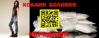 мдма Славгород