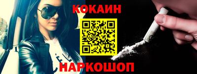 мдма Славгород