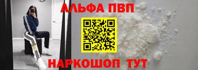 героин Славянск-на-Кубани