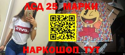 мдма Славгород