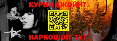 героин Славянск-на-Кубани