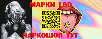 мдма Славгород