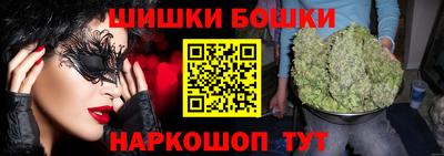 героин Славянск-на-Кубани