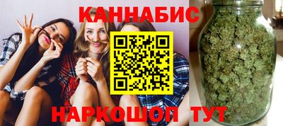 героин Славянск-на-Кубани
