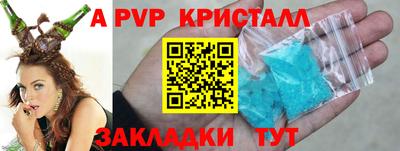 героин Славянск-на-Кубани