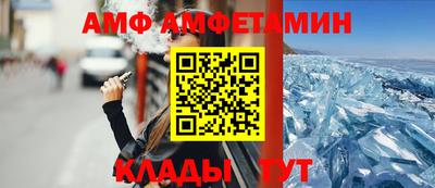 героин Славянск-на-Кубани