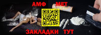 героин Славянск-на-Кубани