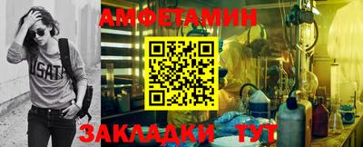 мдма Славгород