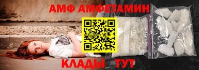 героин Славянск-на-Кубани