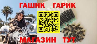 мдма Славгород