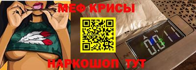 тгк Сланцы